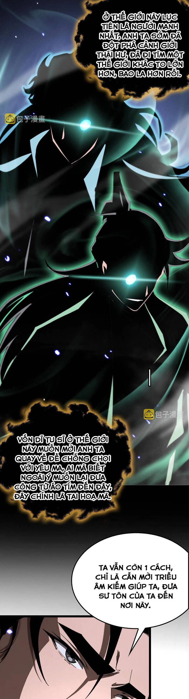 Chư Giới - Tận Thế Online Chapter 178 - 27