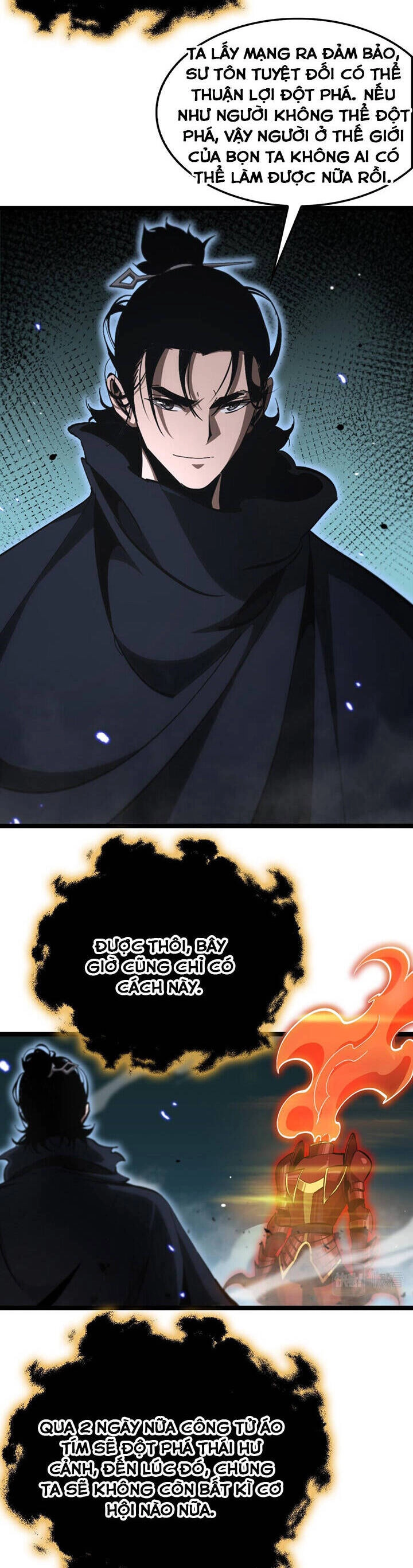 Chư Giới - Tận Thế Online Chapter 179 - 3