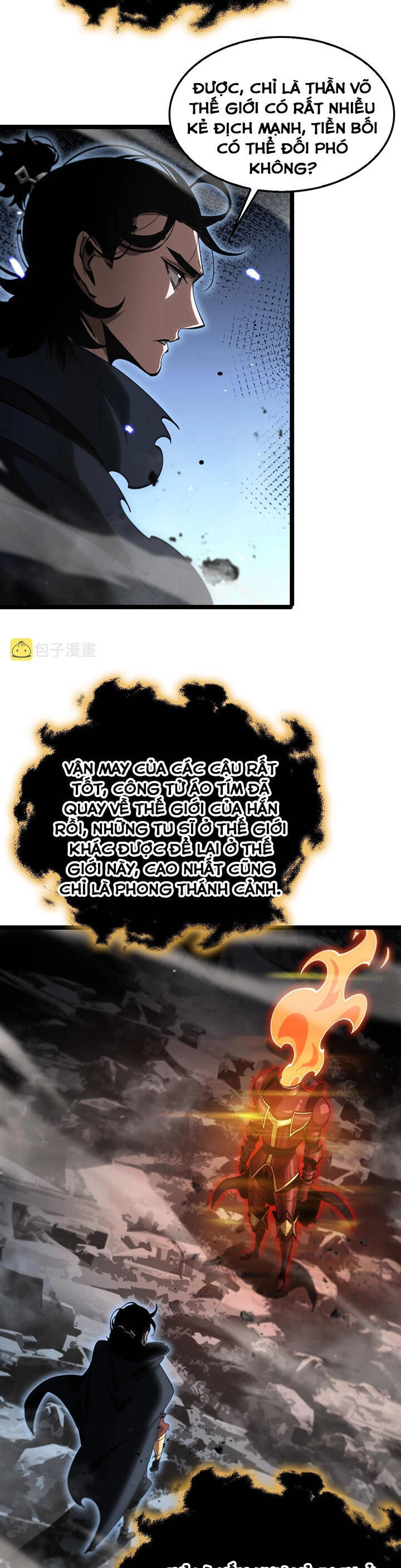 Chư Giới - Tận Thế Online Chapter 179 - 4