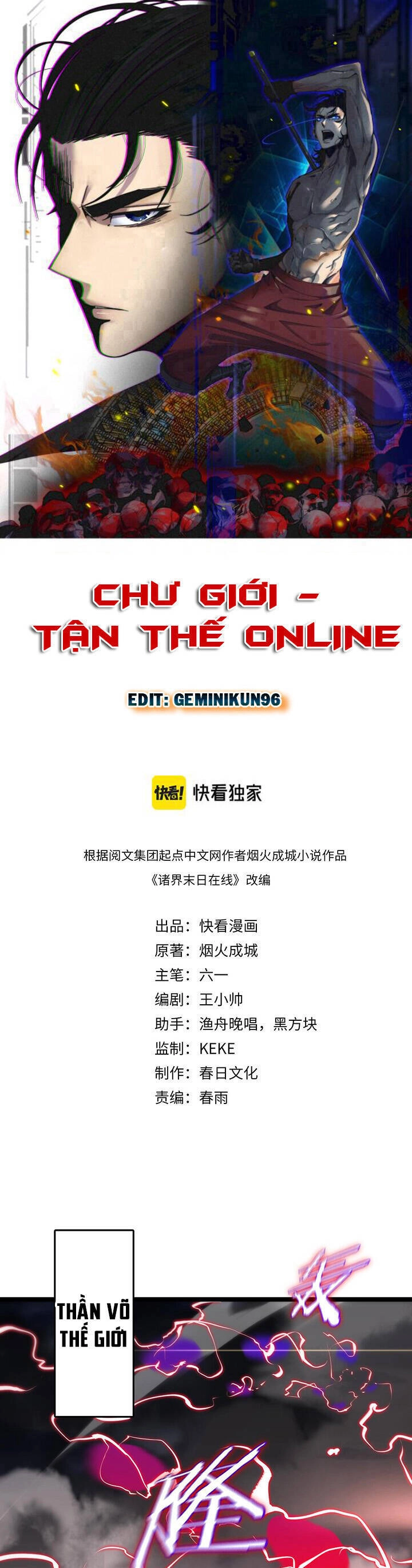 Chư Giới - Tận Thế Online Chapter 180 - 1