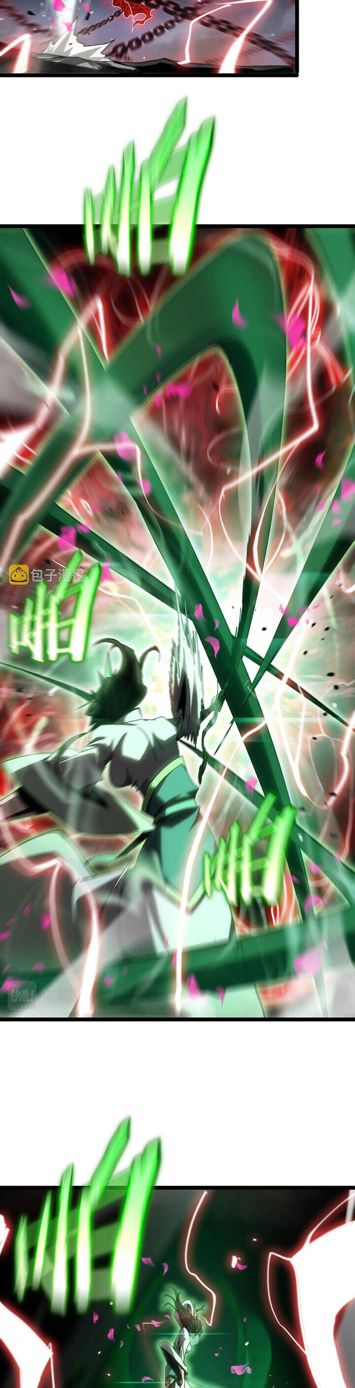 Chư Giới - Tận Thế Online Chapter 180 - 15