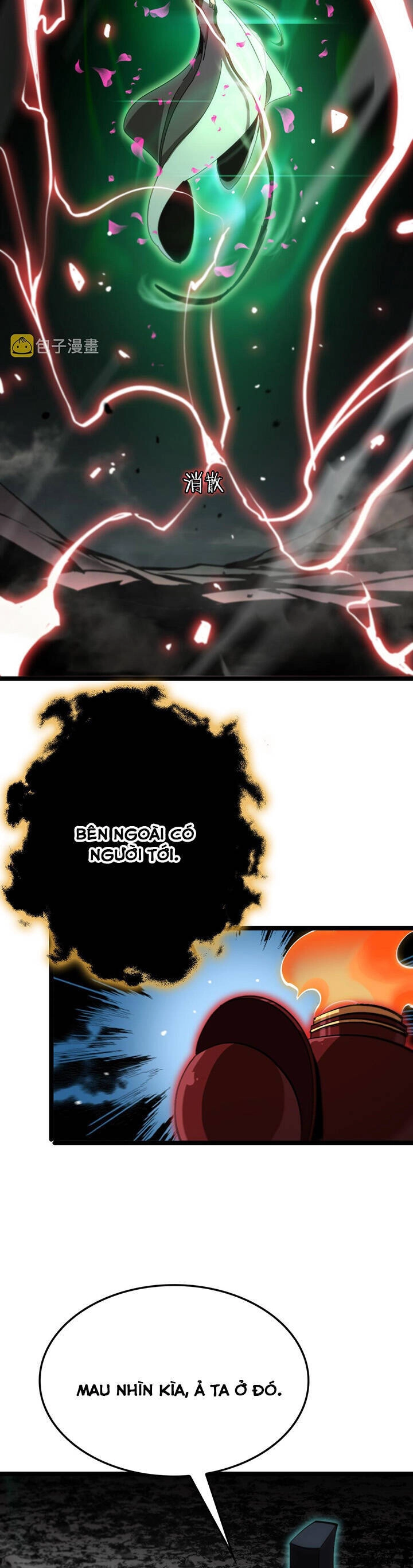 Chư Giới - Tận Thế Online Chapter 180 - 16