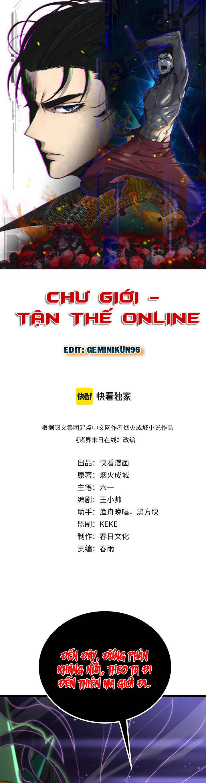 Chư Giới - Tận Thế Online Chapter 181 - 1