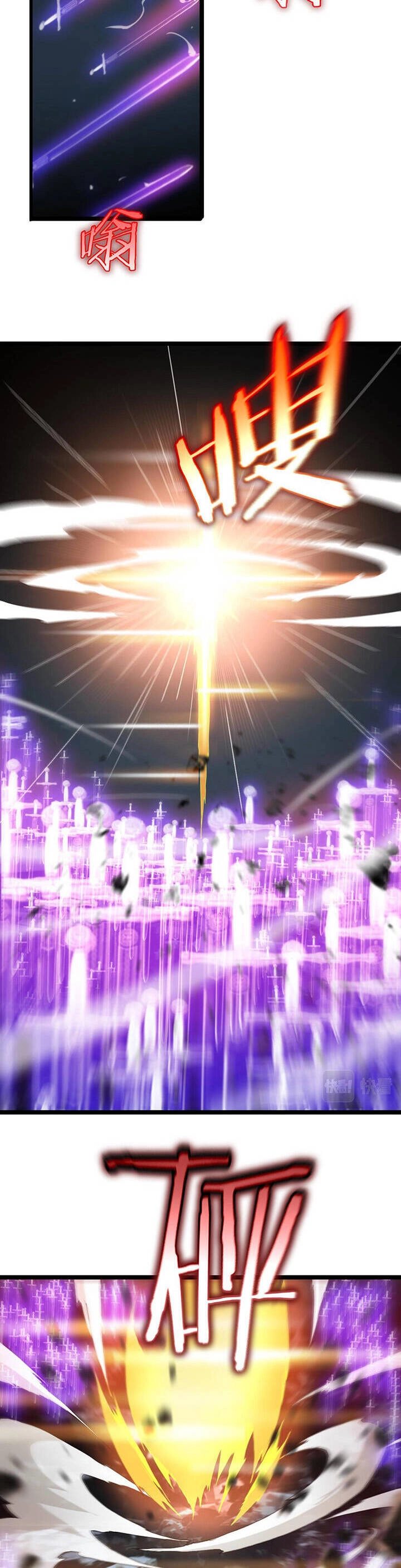 Chư Giới - Tận Thế Online Chapter 181 - 14