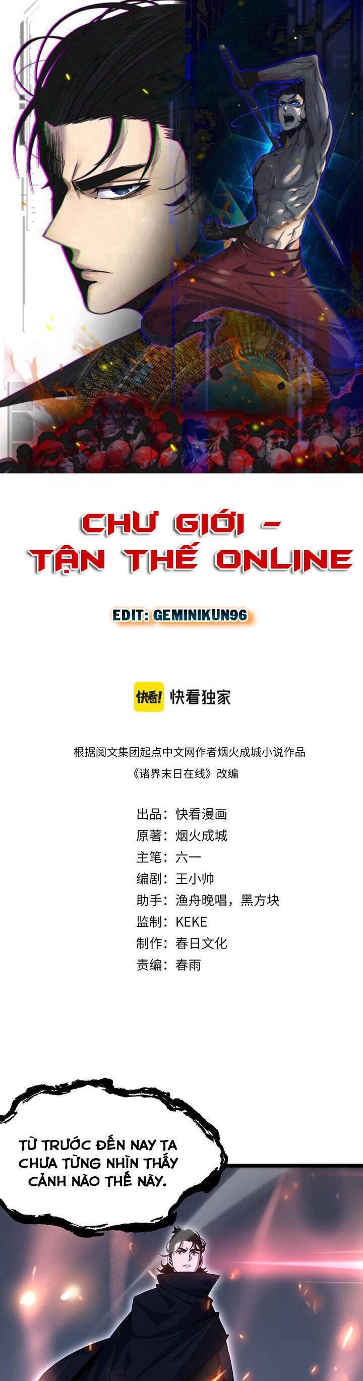 Chư Giới - Tận Thế Online Chapter 182 - 1