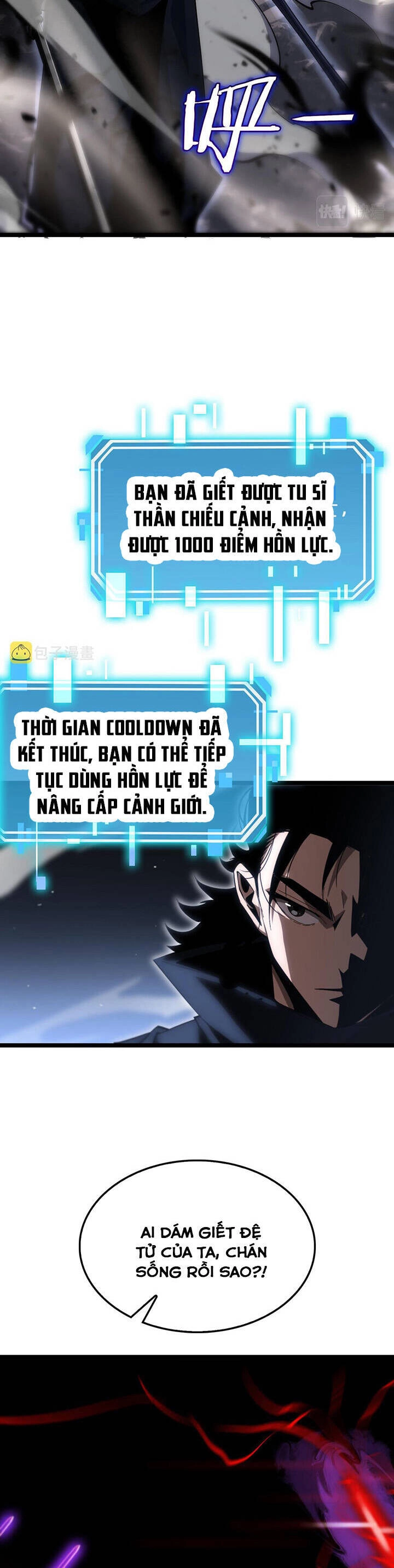 Chư Giới - Tận Thế Online Chapter 182 - 11