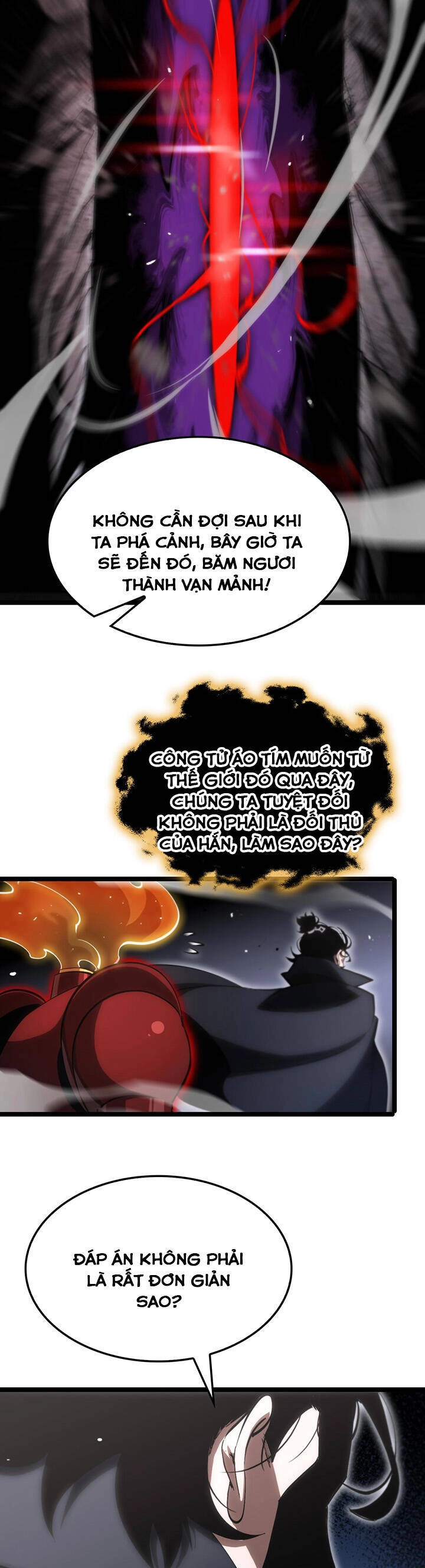 Chư Giới - Tận Thế Online Chapter 182 - 13