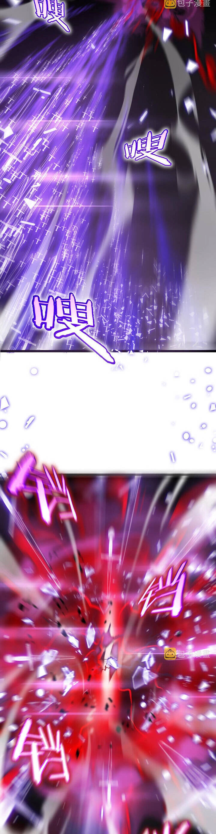 Chư Giới - Tận Thế Online Chapter 182 - 21