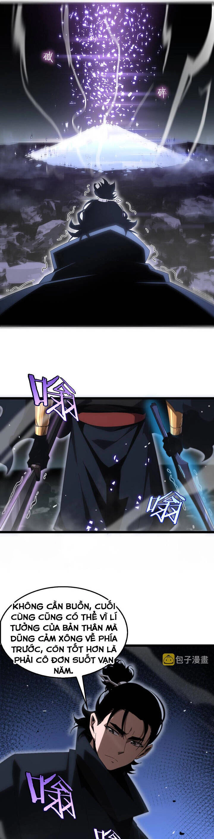 Chư Giới - Tận Thế Online Chapter 182 - 23