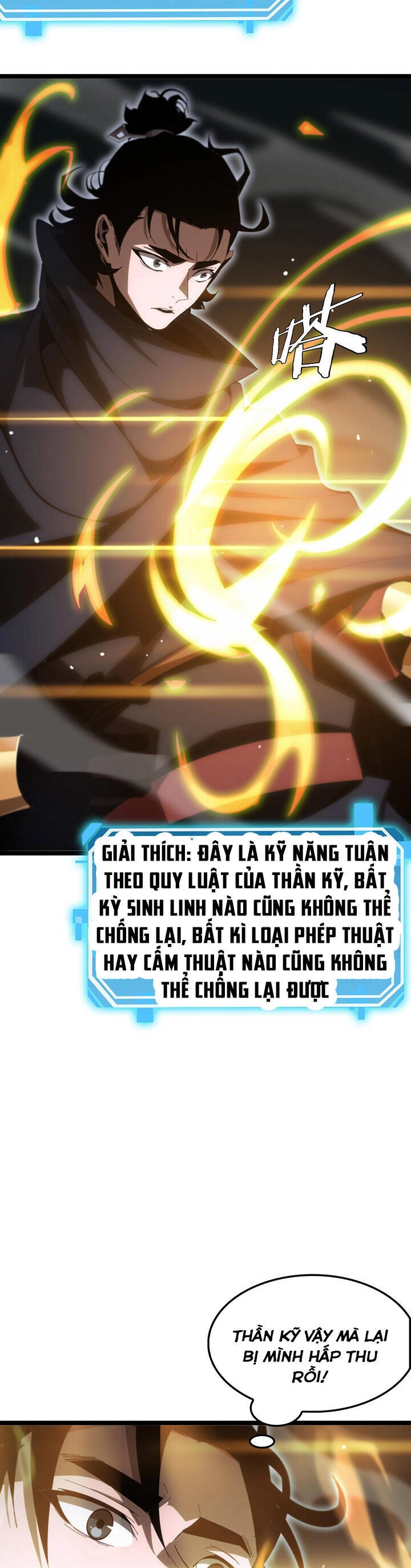 Chư Giới - Tận Thế Online Chapter 183 - 13