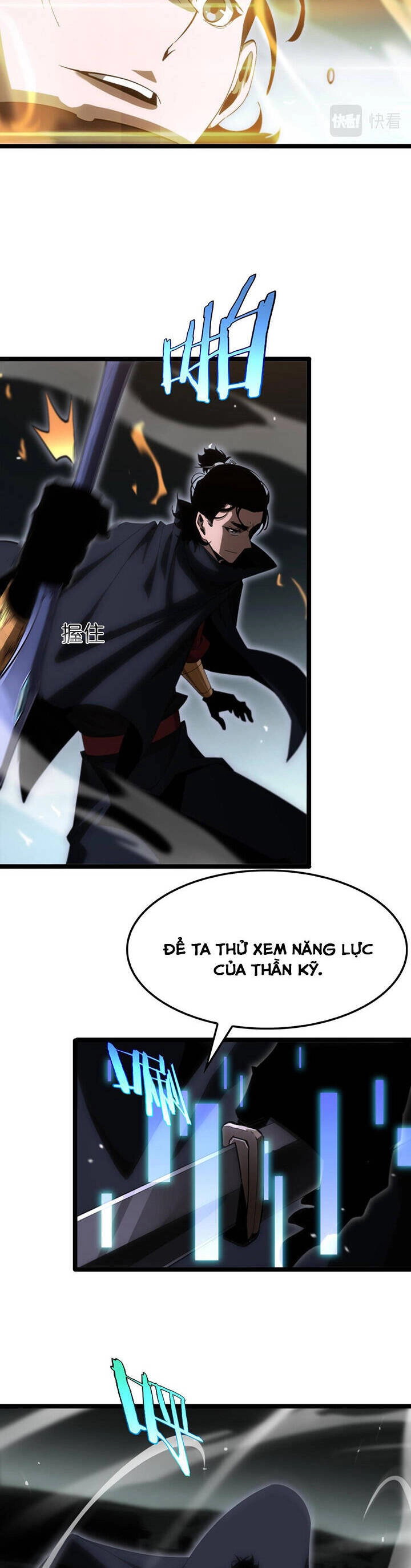 Chư Giới - Tận Thế Online Chapter 183 - 14