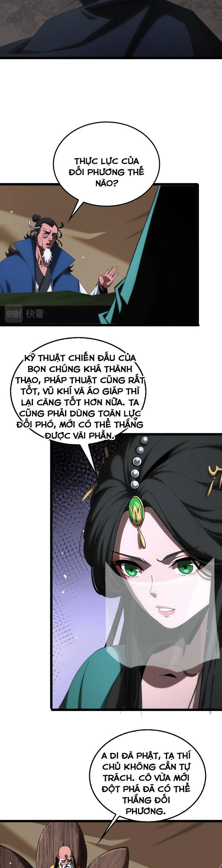 Chư Giới - Tận Thế Online Chapter 183 - 25