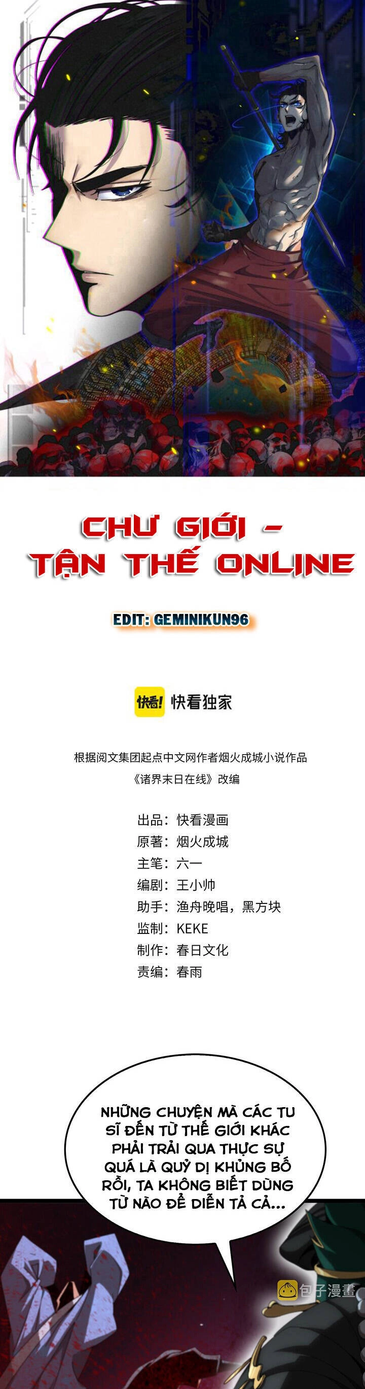 Chư Giới - Tận Thế Online Chapter 184 - 1
