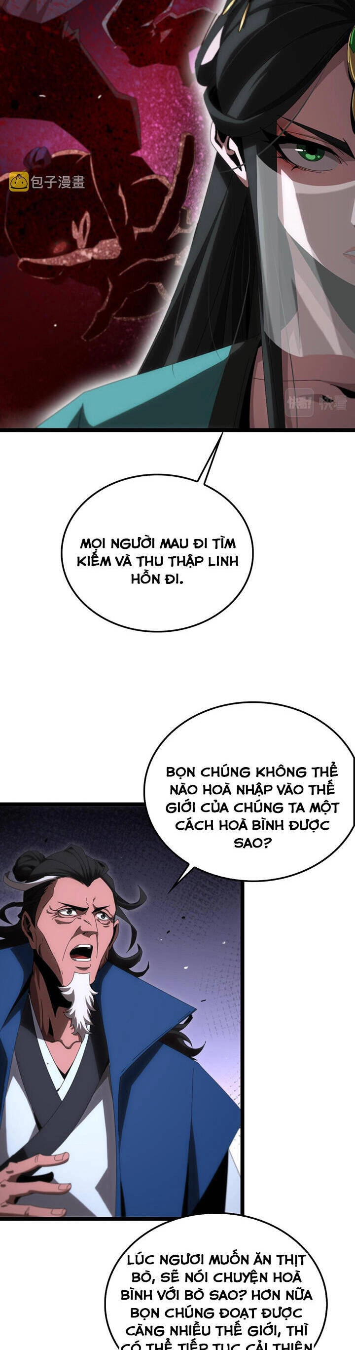 Chư Giới - Tận Thế Online Chapter 184 - 2