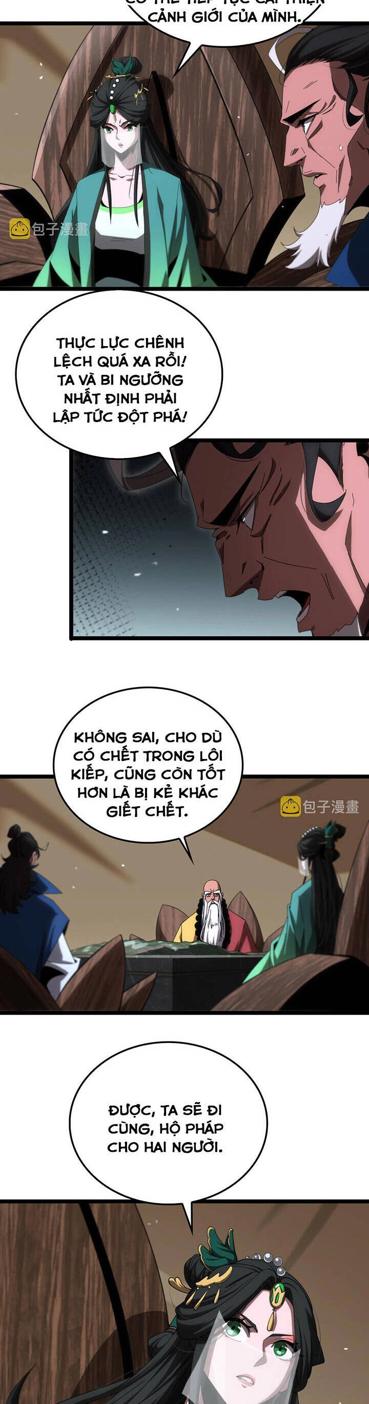 Chư Giới - Tận Thế Online Chapter 184 - 3