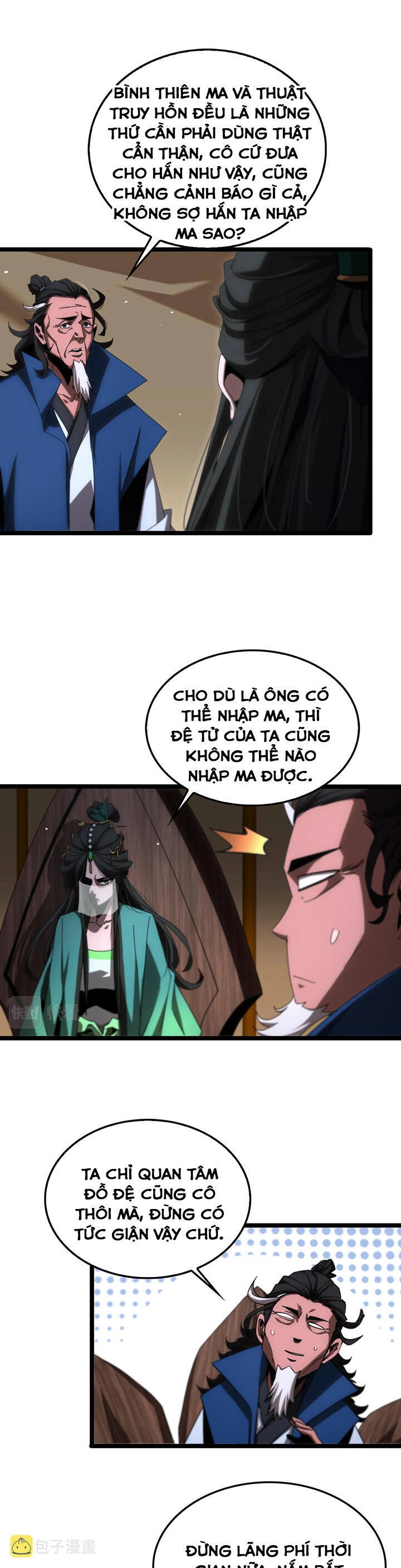 Chư Giới - Tận Thế Online Chapter 184 - 7