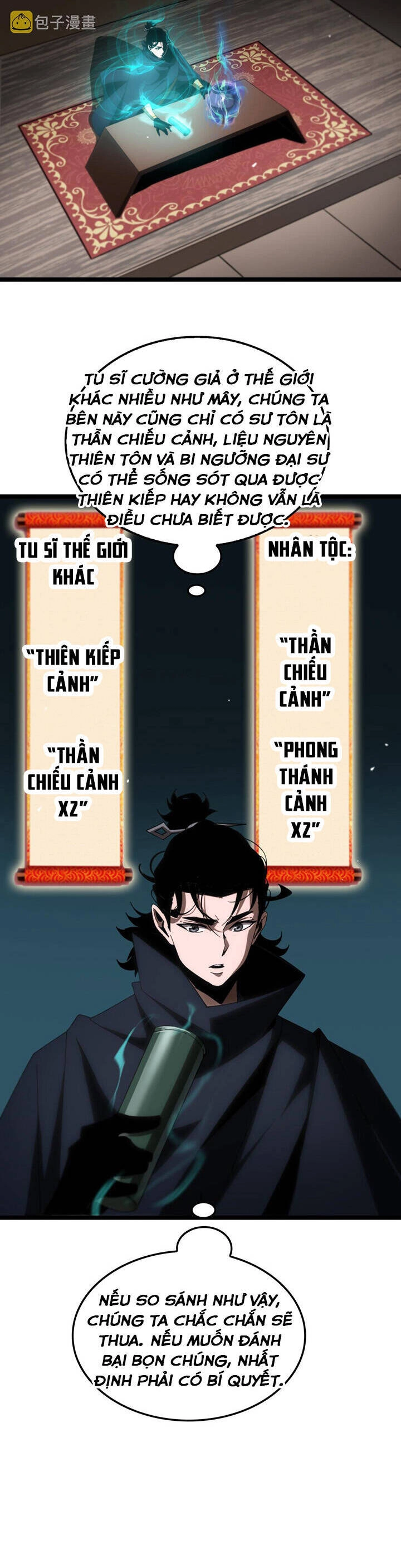 Chư Giới - Tận Thế Online Chapter 184 - 9