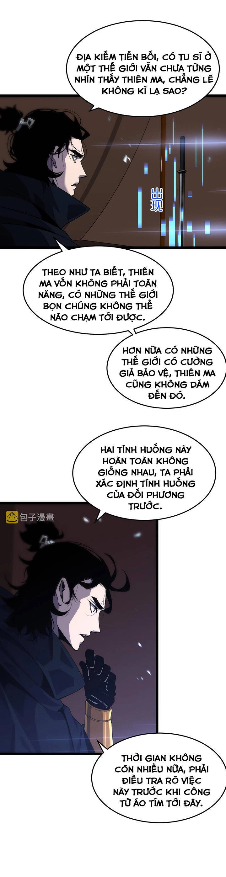 Chư Giới - Tận Thế Online Chapter 184 - 10