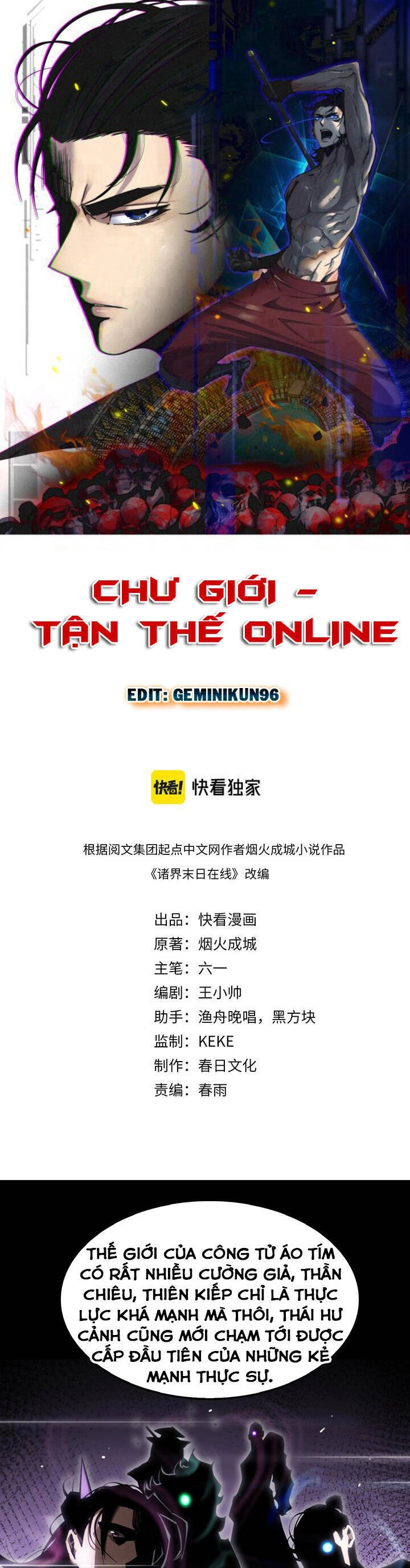 Chư Giới - Tận Thế Online Chapter 185 - 1