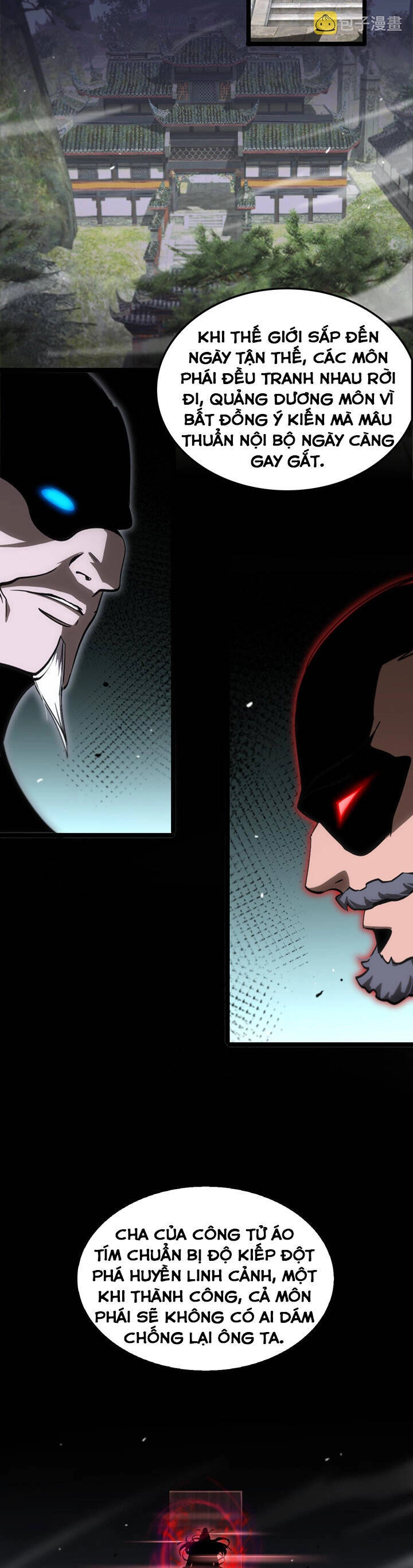 Chư Giới - Tận Thế Online Chapter 185 - 7