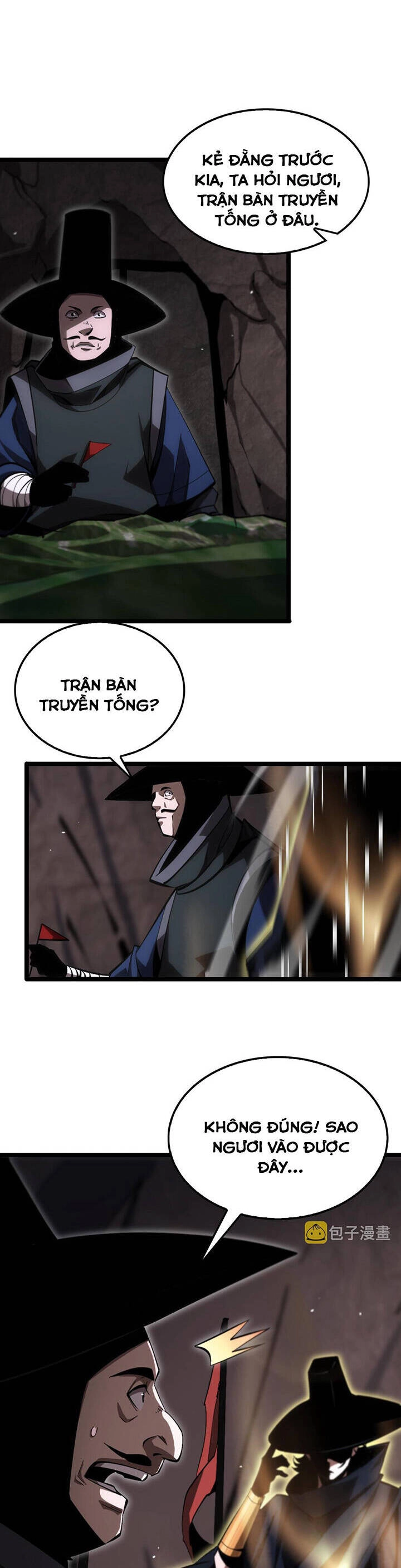 Chư Giới - Tận Thế Online Chapter 185 - 14