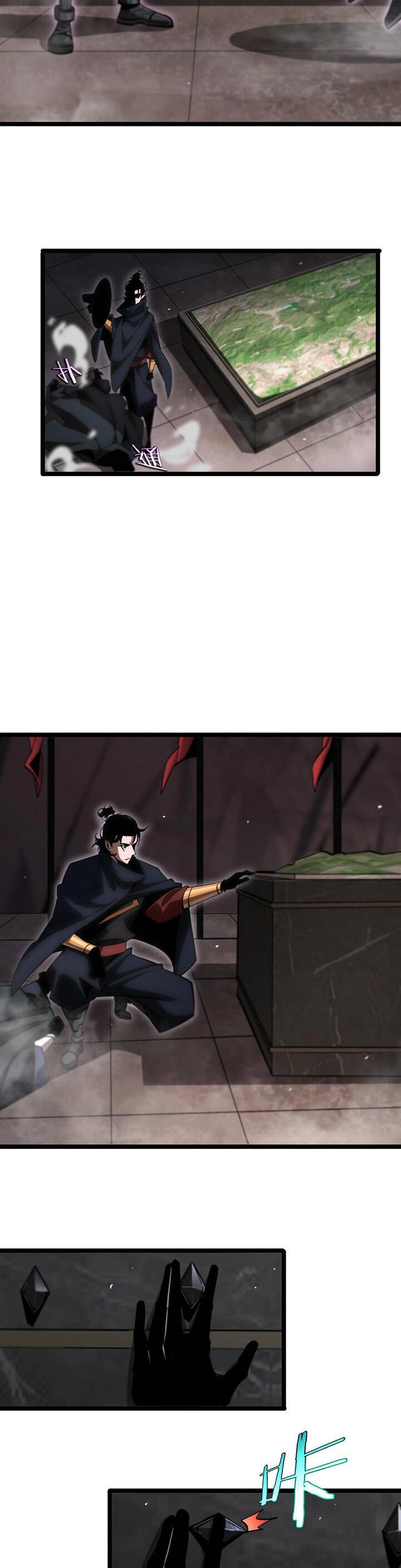 Chư Giới - Tận Thế Online Chapter 185 - 16