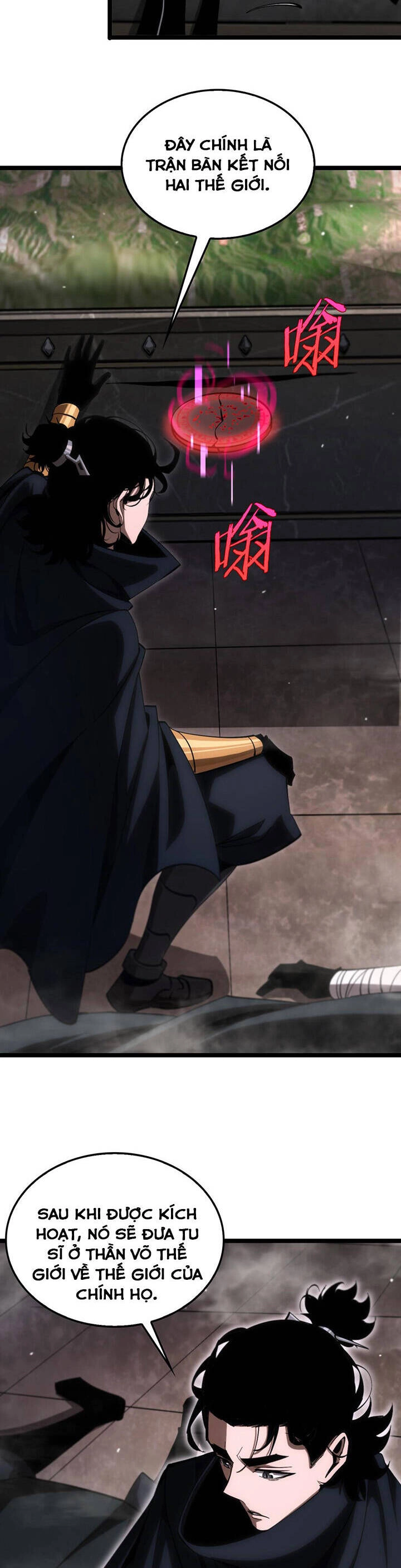 Chư Giới - Tận Thế Online Chapter 185 - 17