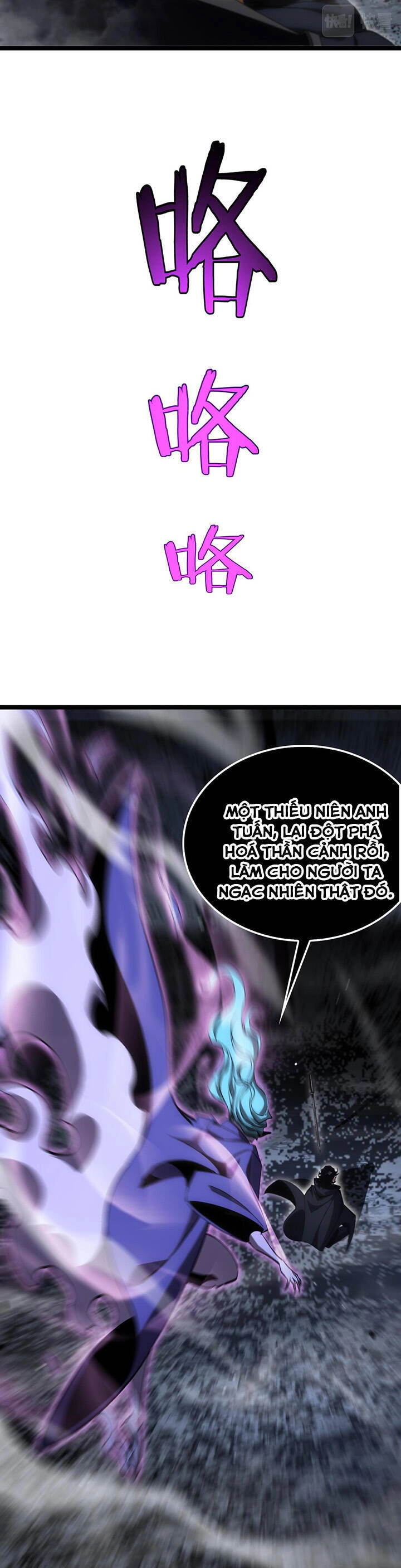 Chư Giới - Tận Thế Online Chapter 185 - 25