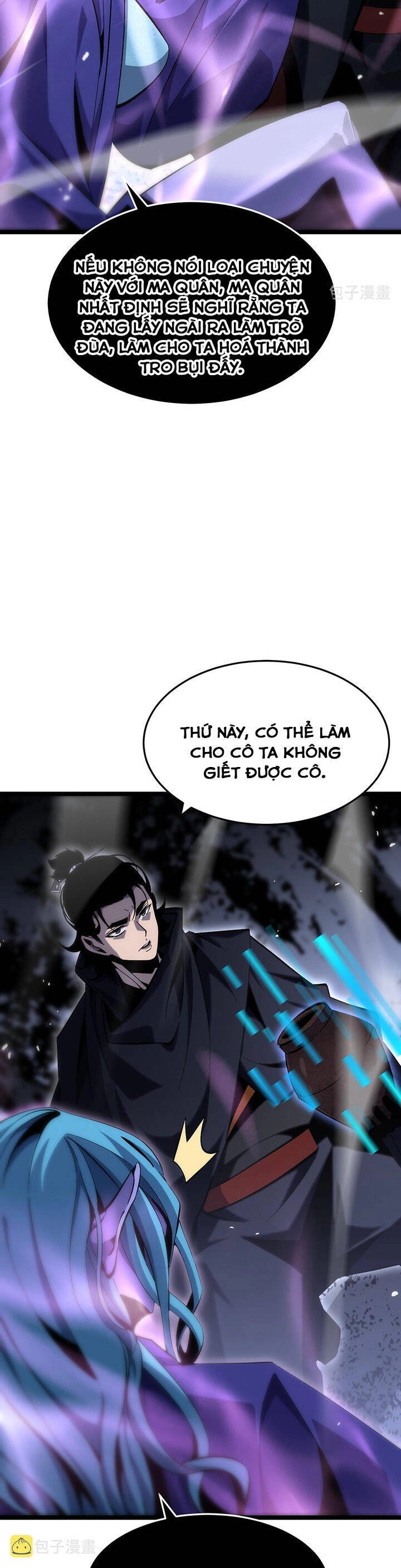 Chư Giới - Tận Thế Online Chapter 186 - 4