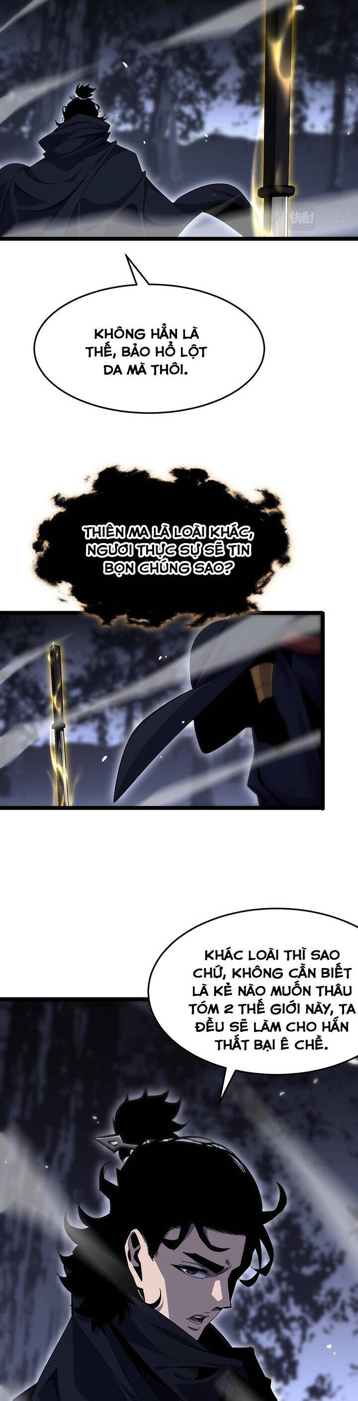 Chư Giới - Tận Thế Online Chapter 186 - 6