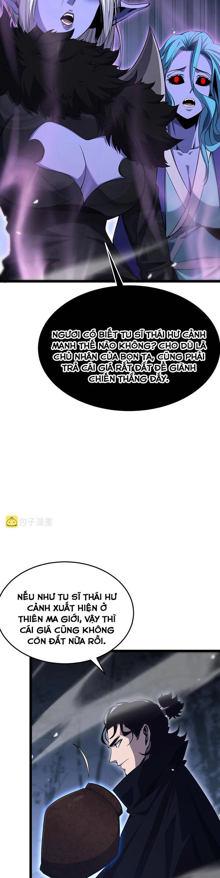 Chư Giới - Tận Thế Online Chapter 186 - 12