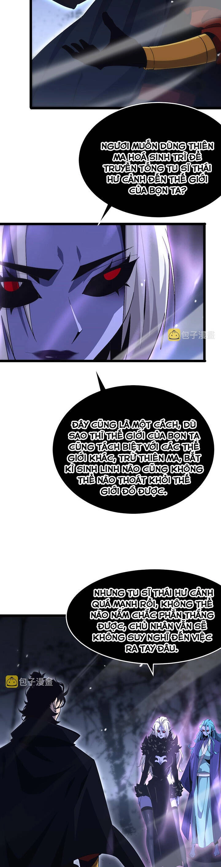 Chư Giới - Tận Thế Online Chapter 186 - 13