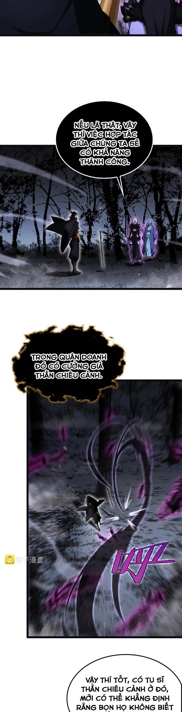 Chư Giới - Tận Thế Online Chapter 186 - 16