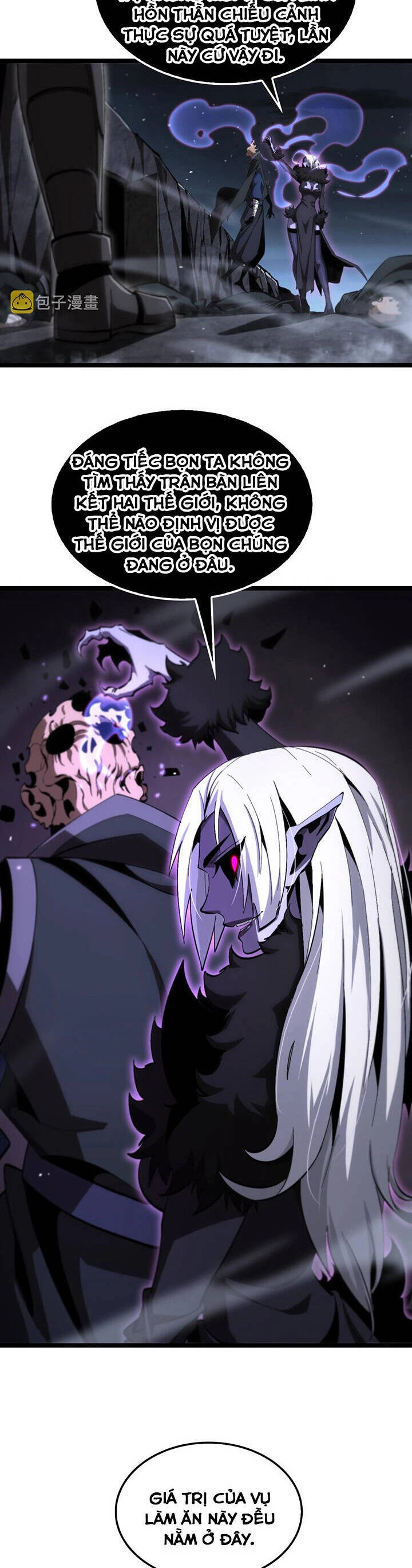 Chư Giới - Tận Thế Online Chapter 187 - 3