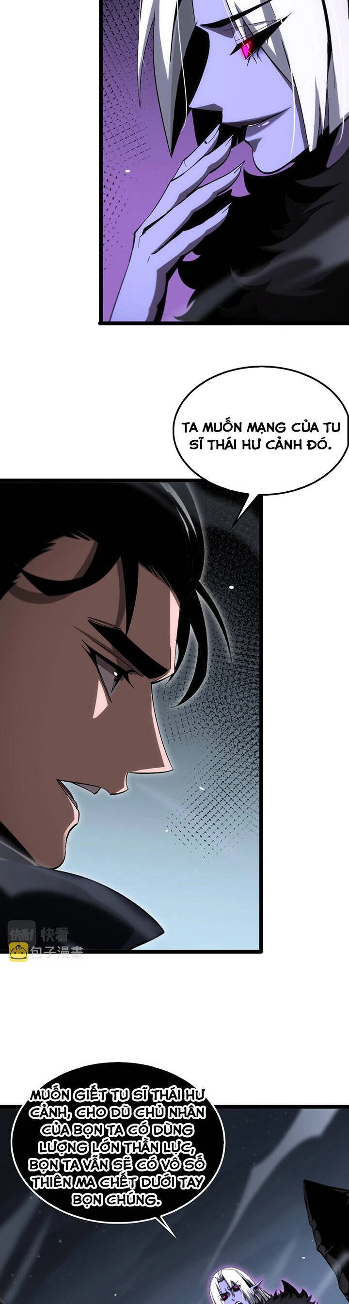 Chư Giới - Tận Thế Online Chapter 187 - 5