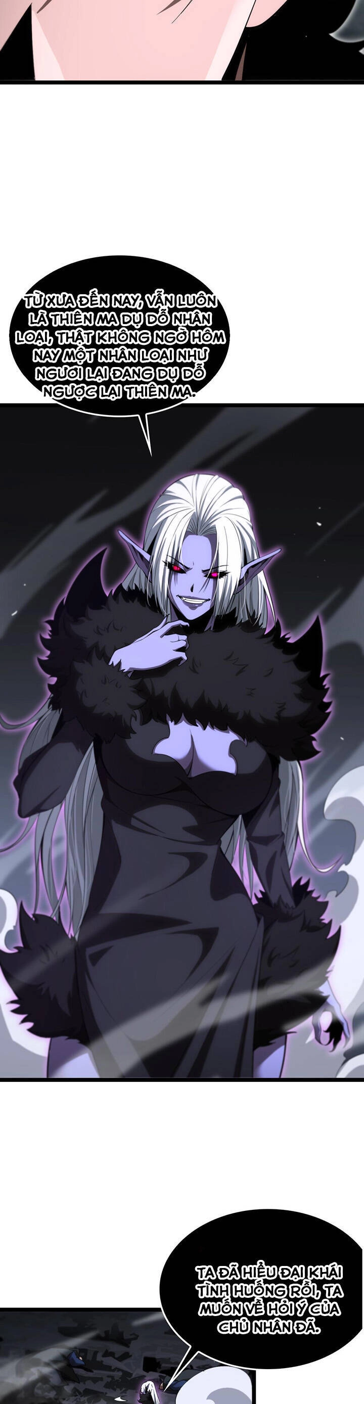 Chư Giới - Tận Thế Online Chapter 187 - 7