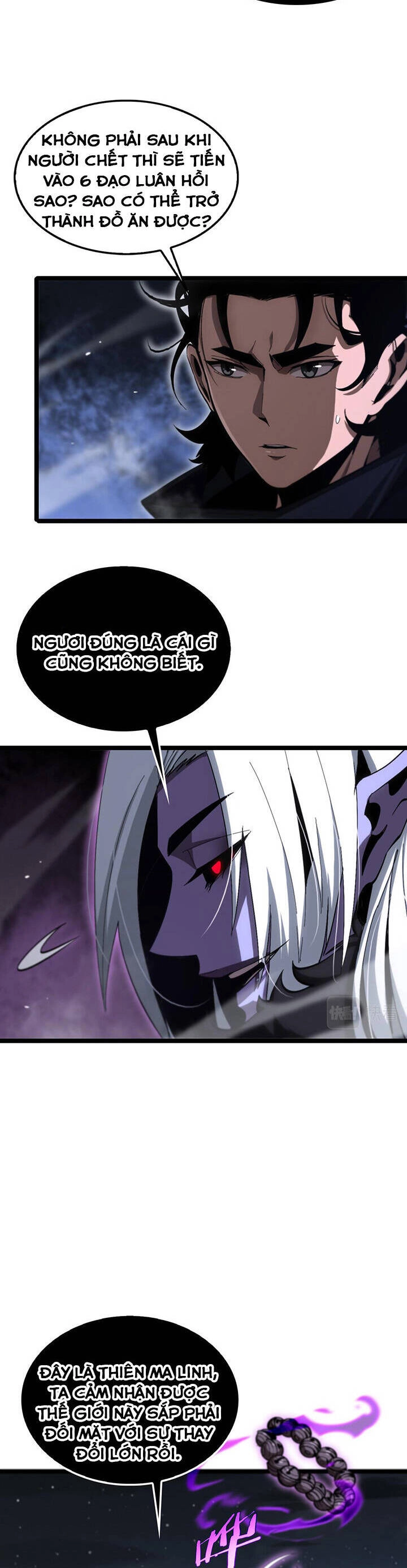 Chư Giới - Tận Thế Online Chapter 187 - 9