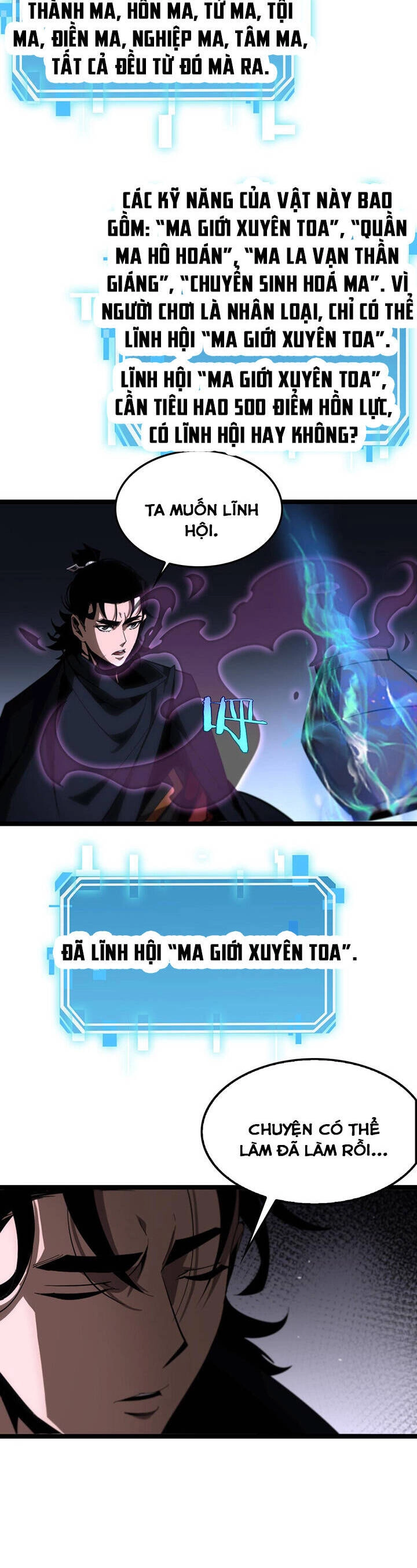 Chư Giới - Tận Thế Online Chapter 187 - 14