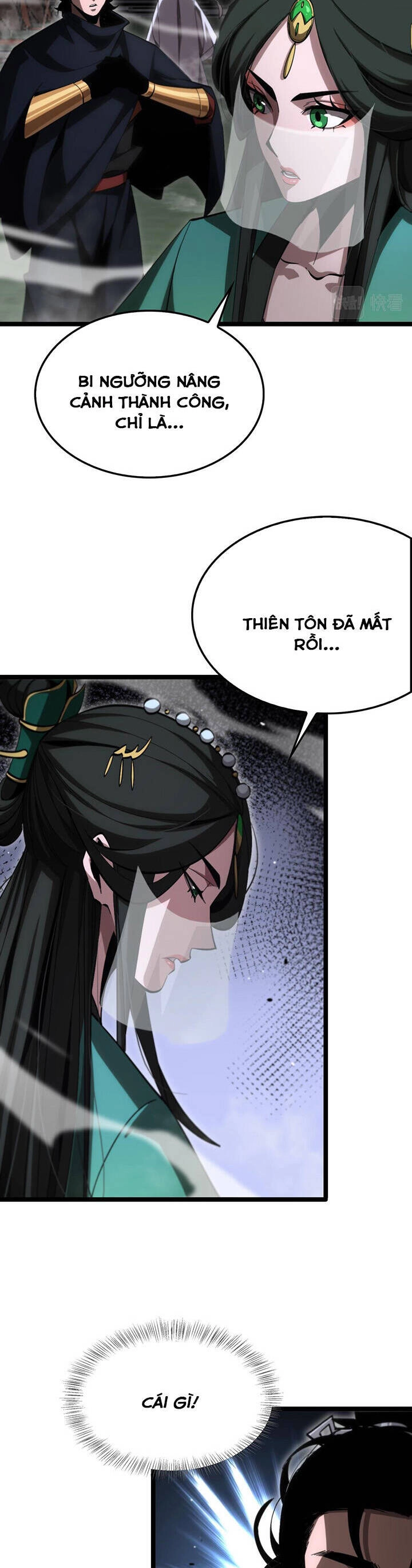 Chư Giới - Tận Thế Online Chapter 187 - 17