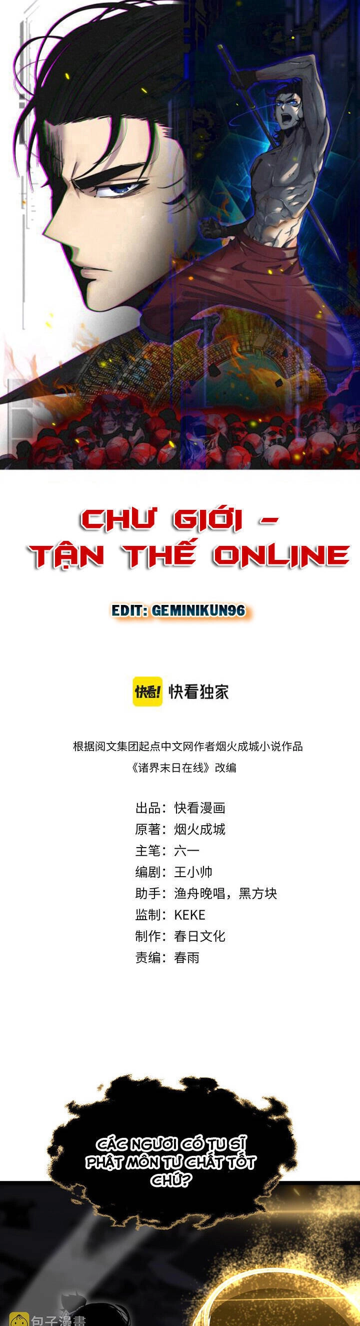 Chư Giới - Tận Thế Online Chapter 188 - 1