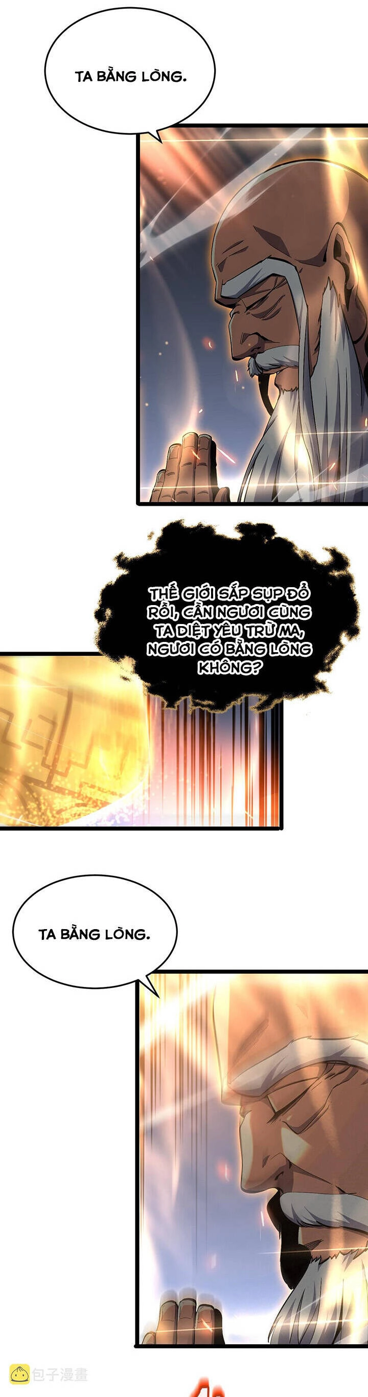 Chư Giới - Tận Thế Online Chapter 188 - 5