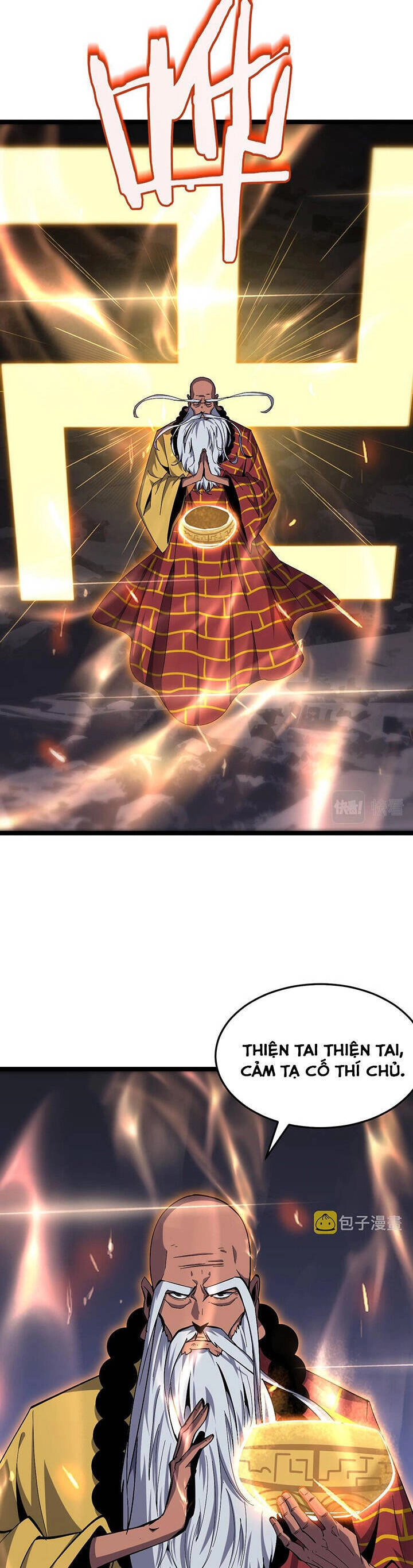 Chư Giới - Tận Thế Online Chapter 188 - 6