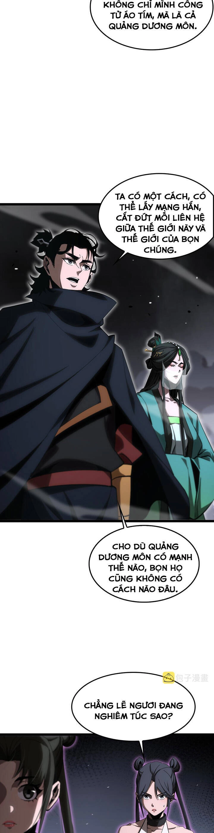 Chư Giới - Tận Thế Online Chapter 188 - 15