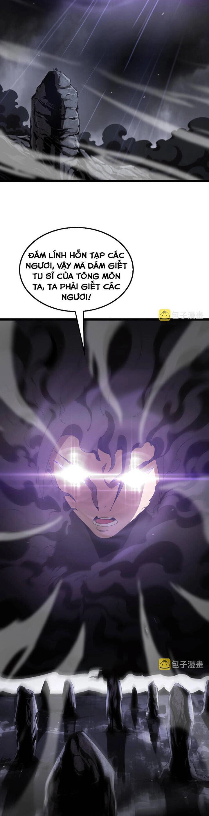 Chư Giới - Tận Thế Online Chapter 188 - 17