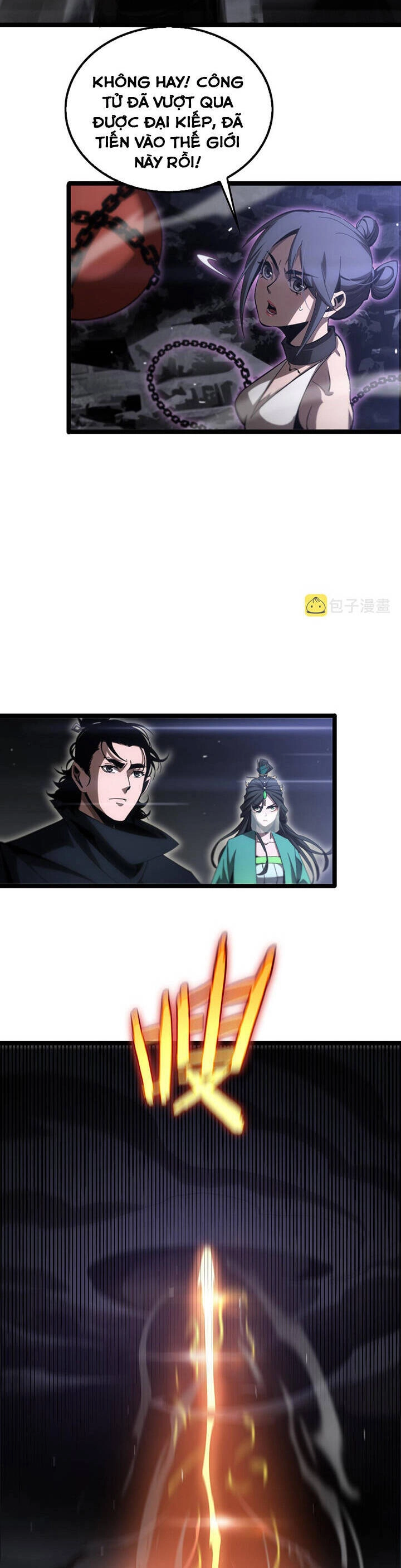 Chư Giới - Tận Thế Online Chapter 188 - 18