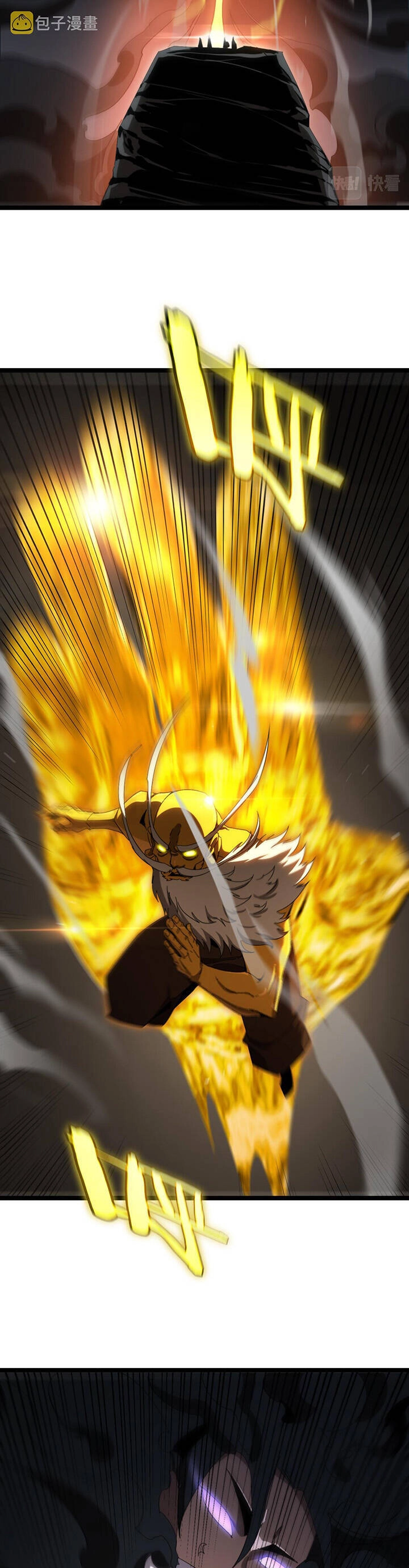 Chư Giới - Tận Thế Online Chapter 188 - 19