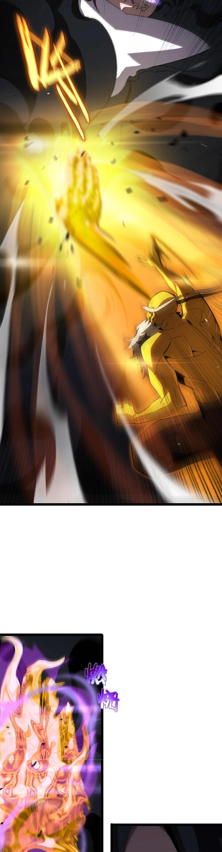 Chư Giới - Tận Thế Online Chapter 188 - 20