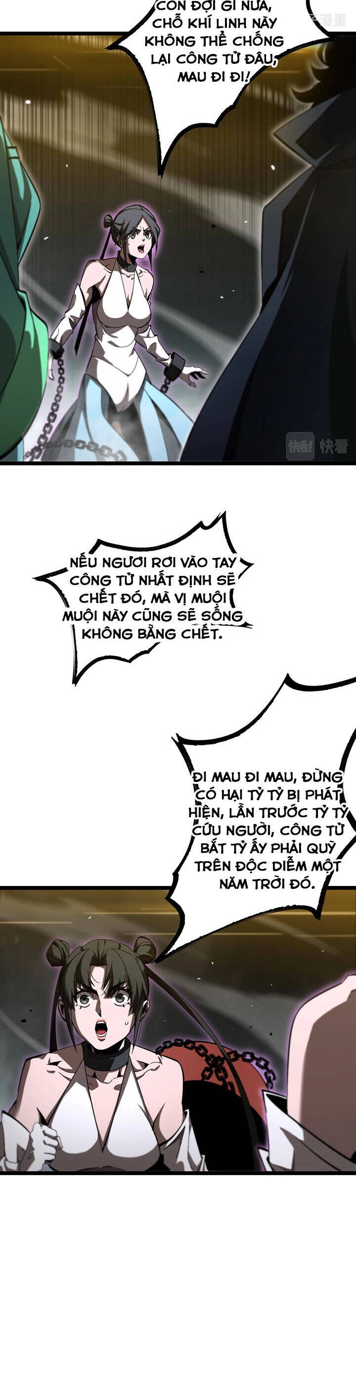 Chư Giới - Tận Thế Online Chapter 188 - 23