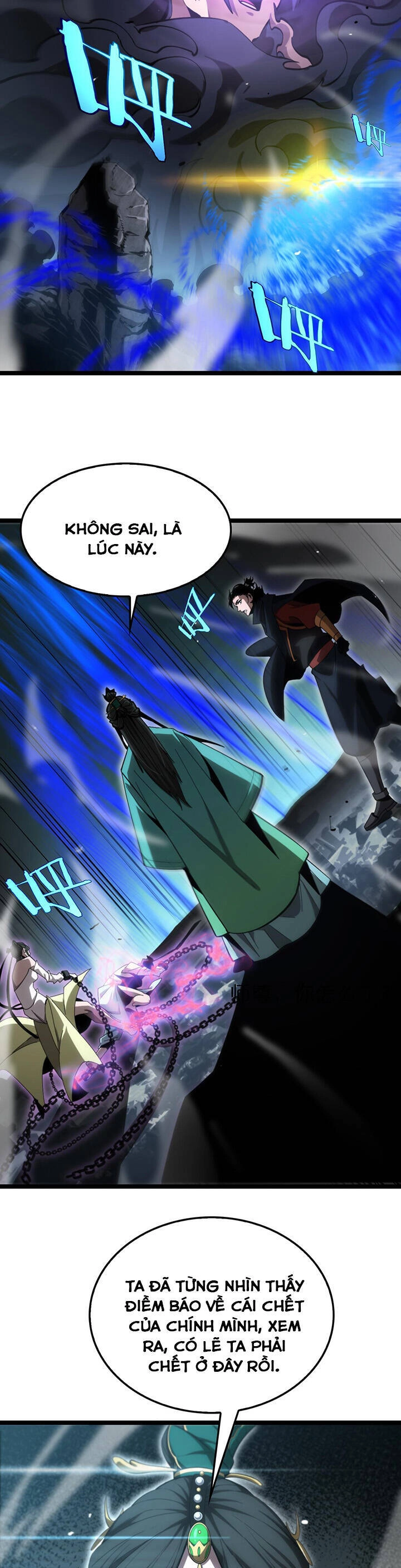 Chư Giới - Tận Thế Online Chapter 188 - 25