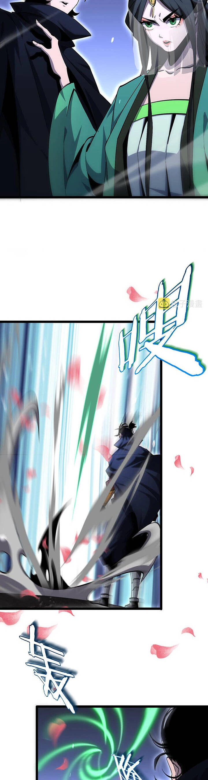 Chư Giới - Tận Thế Online Chapter 188 - 30